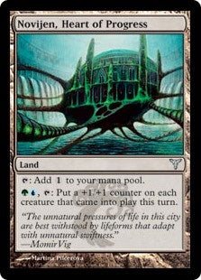 Novijen, Heart of Progress (DIS-U)