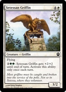 Setessan Griffin (THS-C)