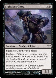 Sightless Ghoul (DKA-C)