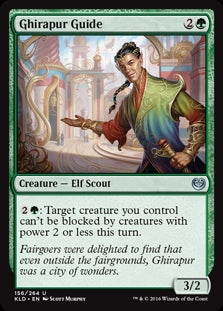 Ghirapur Guide (KLD-U)