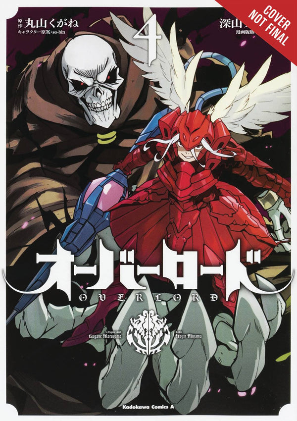 OVERLORD GN VOL 04 (MR)