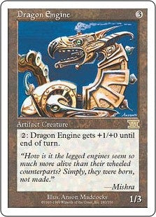 Dragon Engine (6ED-R)