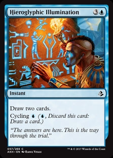 Hieroglyphic Illumination (AKH-C)