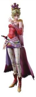 DISSIDIA FINAL FANTASY PLAY ARTS KAI TERRA BRANFORD AF