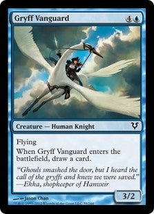 Gryff Vanguard (AVR-C)