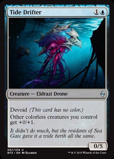 Tide Drifter (BFZ-U)