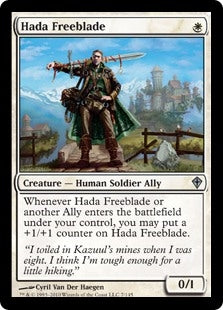 Hada Freeblade (WWK-U)