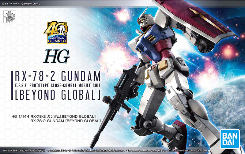 1/144 (HG): Mobile Suit Gundam - RX-78-2 Gundam E.F.S.F. Prototype Close-Combat Mobile Suit (Beyond Global)
