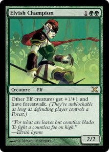 Elvish Champion (10E-R)