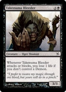 Takenuma Bleeder (BOK-C)