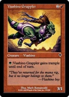 Viashino Grappler (INV-C)