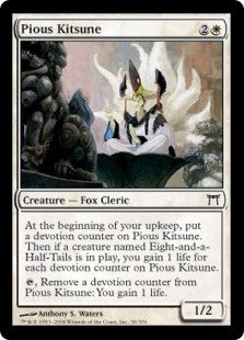 Pious Kitsune (CHK-C)