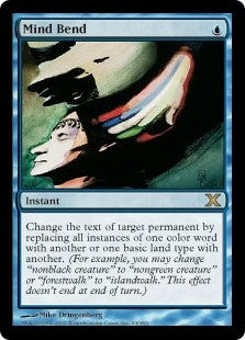 Mind Bend (10E-R)