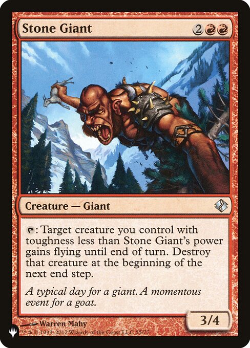 Stone Giant (DDI-U-LIST)