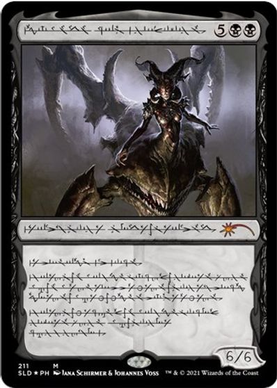 Sheoldred, Whispering One [#211] (SLD-M)
