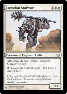 Loxodon Stalwart (5DN-U)