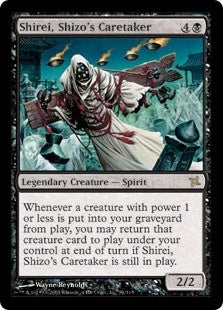 Shirei, Shizo's Caretaker (BOK-R)