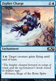 Zephyr Charge (M20-C)