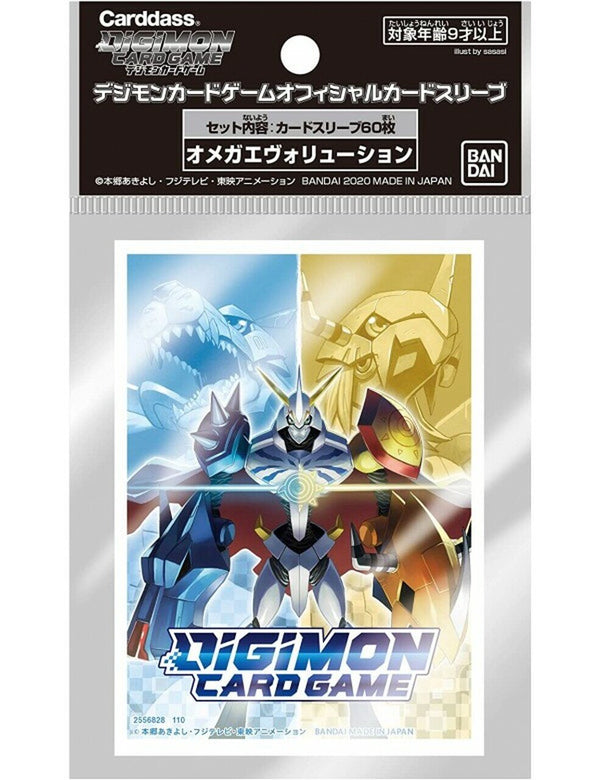 Digimon TCG Omnimon Sleeves (60)