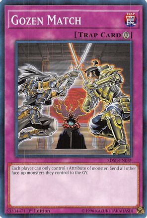 Gozen Match (SDSB-EN039)