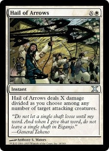 Hail of Arrows (10E-U)