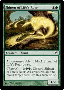 Shinen of Life's Roar (SOK-C)
