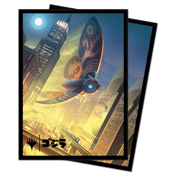 Ultra-PRO: Deck Protector - MTG: Ikoria - Alternate Art Mothra Supersonic Queen (100)