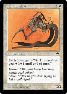 Armor Sliver (TMP-U)