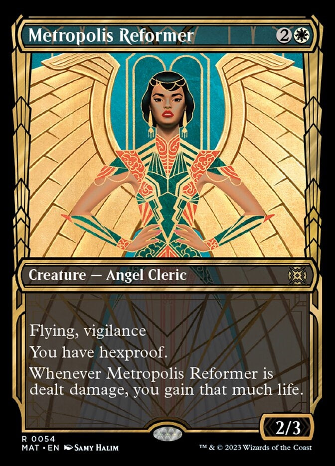 Metropolis Reformer [