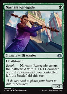 Narnam Renegade (AER-U)