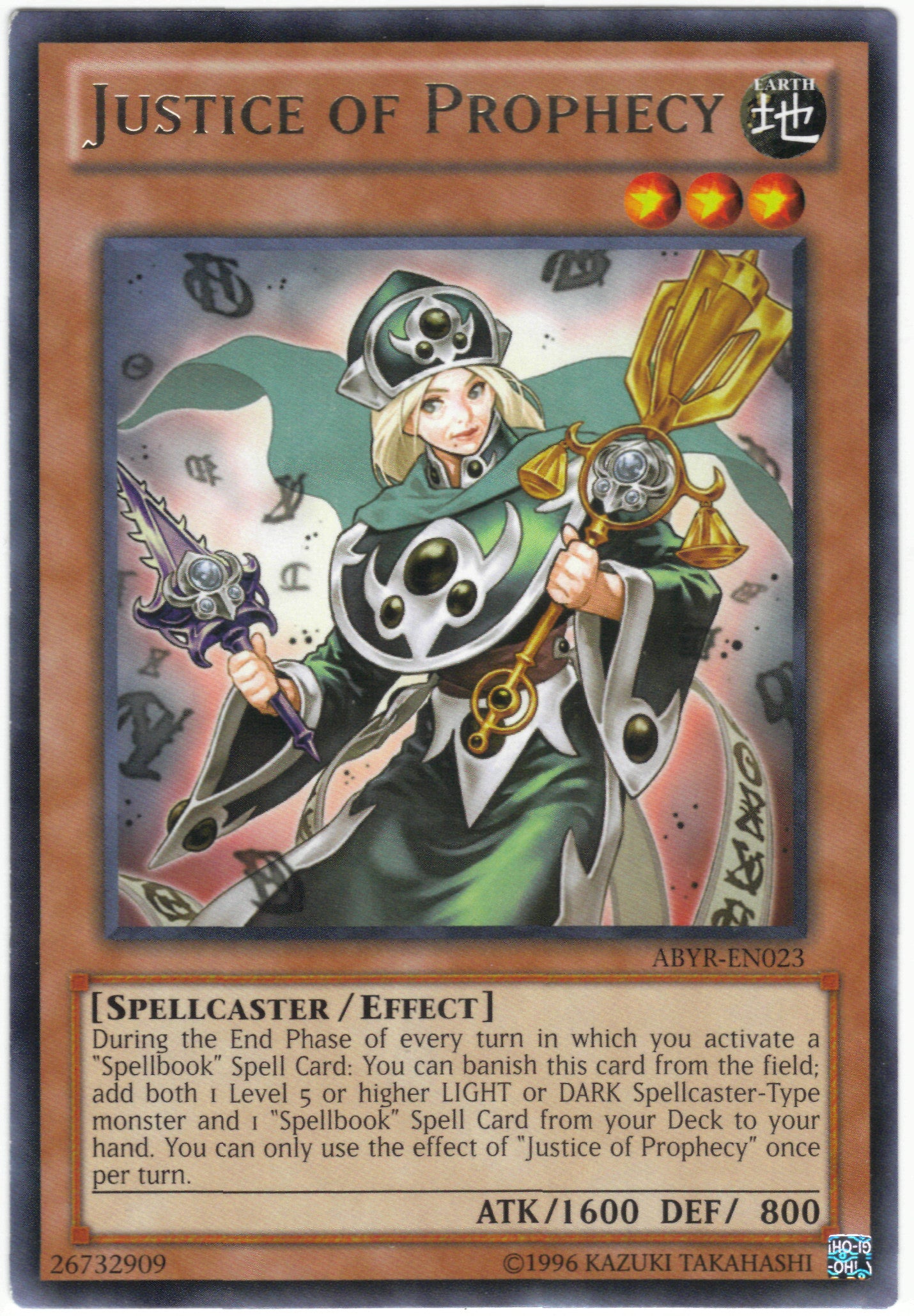 Justice of Prophecy (ABYR-EN023) Rare - Near Mint Unlimited