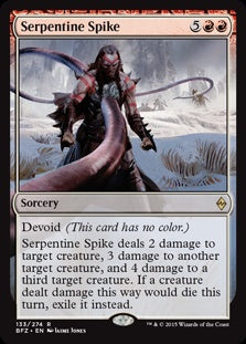 Serpentine Spike (BFZ-R)