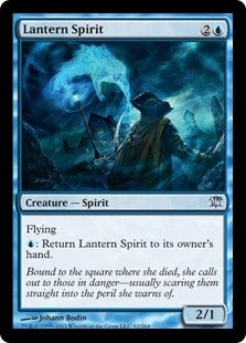 Lantern Spirit (ISD-U)