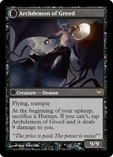 Ravenous Demon/Archdemon of Greed (DKA-R)