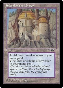 School of the Unseen (ALL-U)