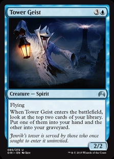 Tower Geist (ORI-U)