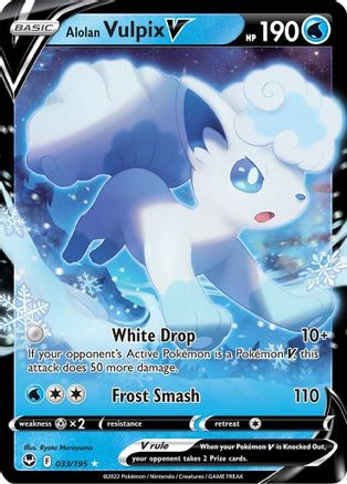 Alolan Vulpix V - 033/195 (SWSH12) Ultra Rare - Near Mint Holofoil