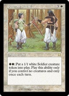 Security Detail (MMQ-R)