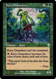 Kavu Chameleon (INV-U)