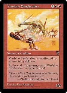 Viashino Sandstalker (VIS-U)