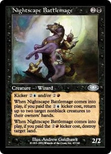 Nightscape Battlemage (PLS-U)