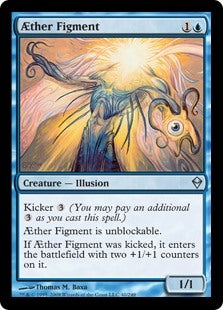 Aether Figment (ZEN-U)