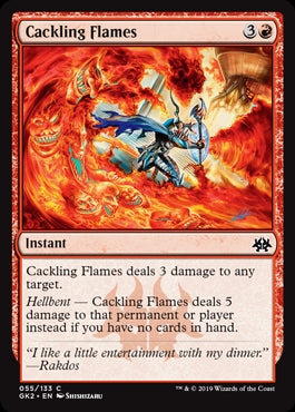 Cackling Flames (GK2-C)