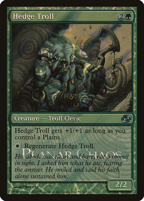 Hedge Troll (PLC-U-LPP)