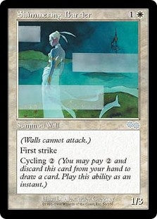 Shimmering Barrier (USG-U)