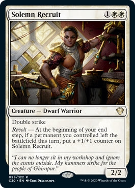Solemn Recruit (C20-R)