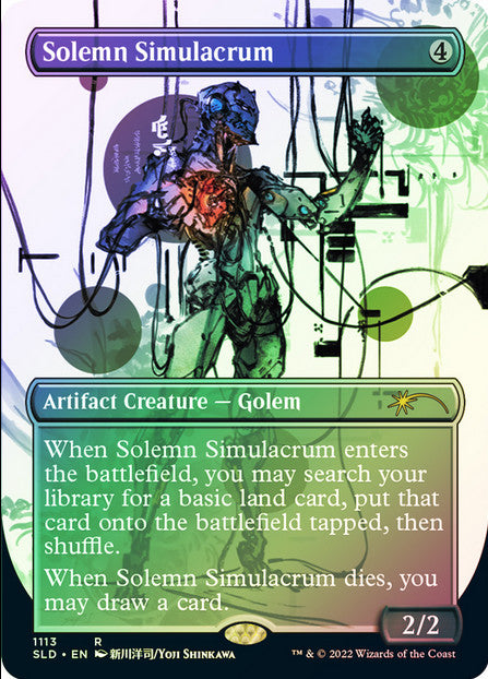 Solemn Simulacrum (SLD-R-FOIL)