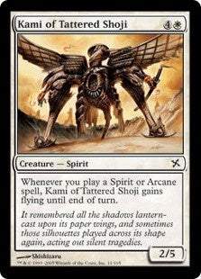 Kami of Tattered Shoji (BOK-C)