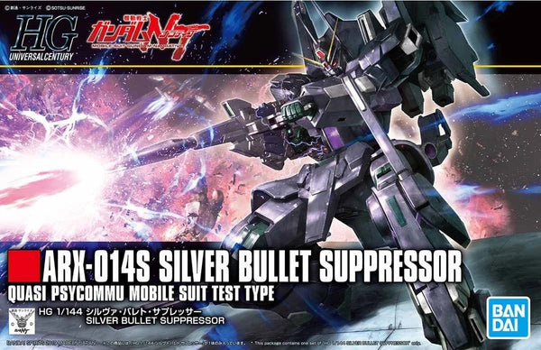 1/144 (HG-UC): Gundam Narrative - #225 ARX-014S Silver Bullet Suppressor Quasi Psycommu Mobile Suit Test Type