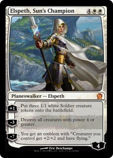 Elspeth, Sun's Champion (THS-M)